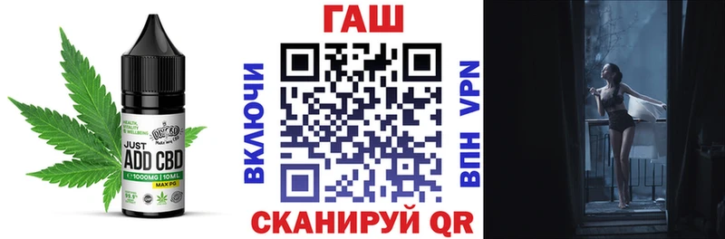 даркнет сайт  Отрадная  Печенье с ТГК марихуана 
