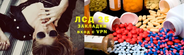 прущая мука Алзамай
