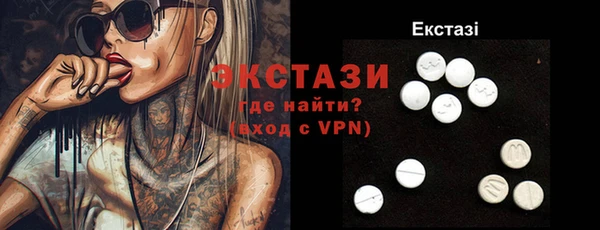 круглые Алексин