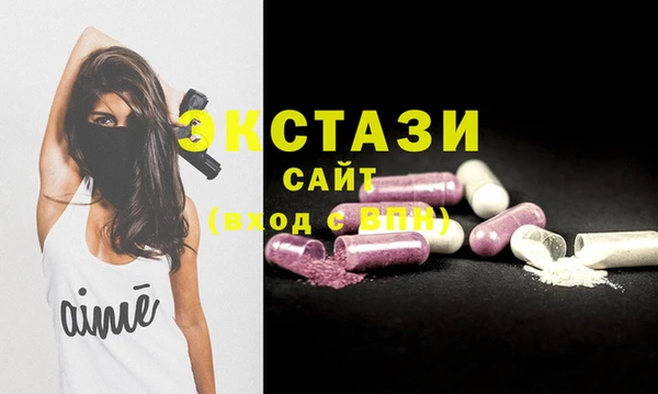 круглые Алексеевка