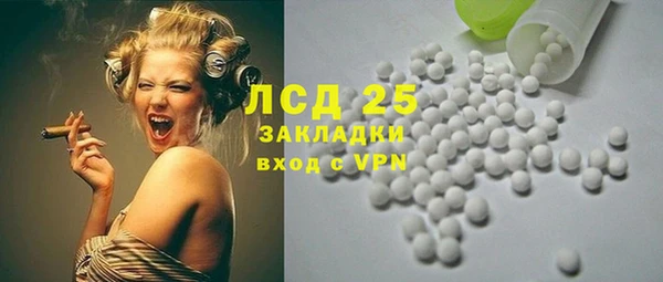 круглые Алексеевка