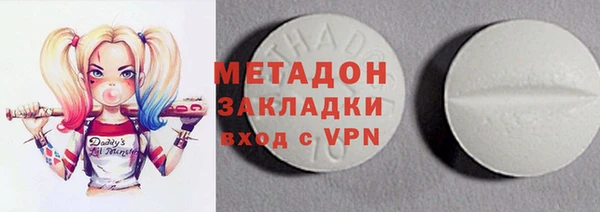 круглые Алексин