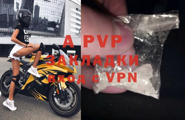 круглые Алексеевка