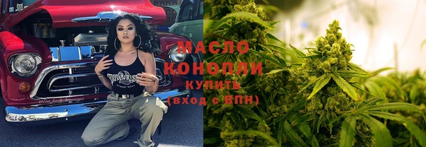 круглые Алексин