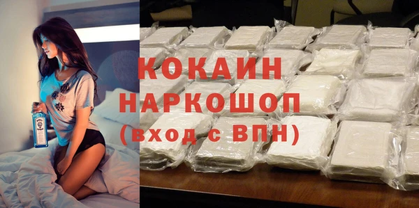 круглые Алексеевка