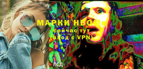 круглые Алексин