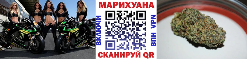 Каннабис THC 21%  продажа наркотиков  Отрадная 